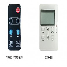 환기유니트 유/무선 리모컨